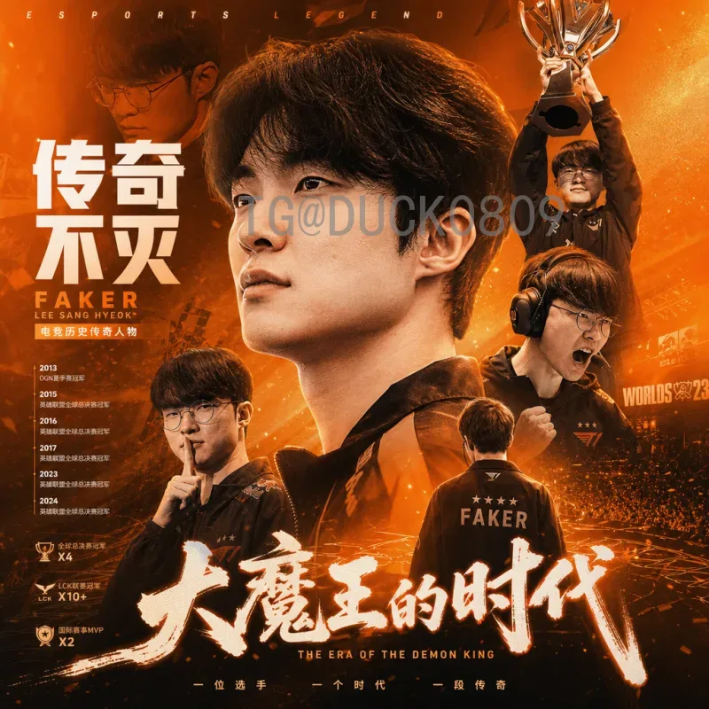 2026美加墨世界杯官方赛程全解析：球队分组与比赛时间一览
